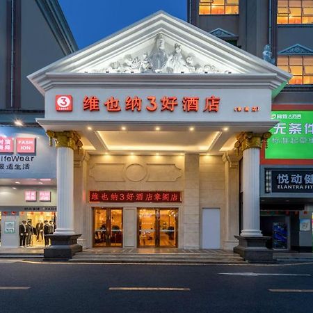 Vienna Hotel Shenzhen Guanlan Tangren Street Kültér fotó